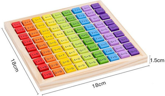 Alista Home Montessori Εκπαιδευτικό Παιχνίδι από Ξύλο 128958