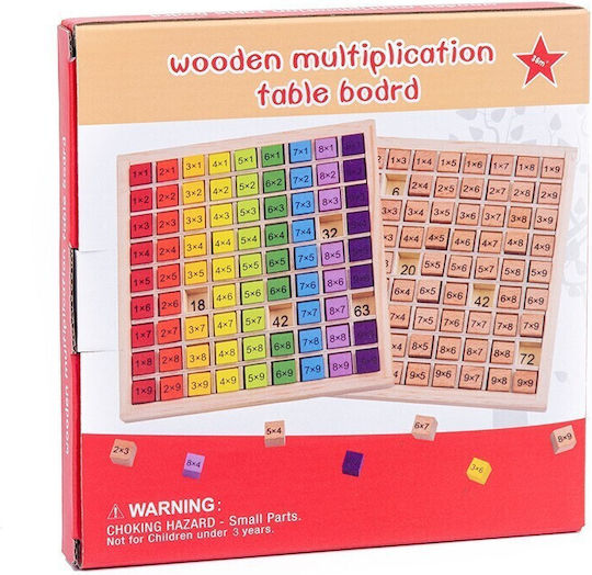 Alista Home Montessori Εκπαιδευτικό Παιχνίδι από Ξύλο 128958