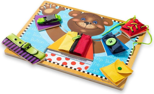 Melissa & Doug Εκπαιδευτικό Παιχνίδι από Ξύλο για 3+ Ετών 6075184