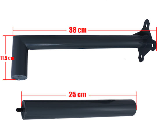 Dish Base Satellite 1-PER0084 5210329618267