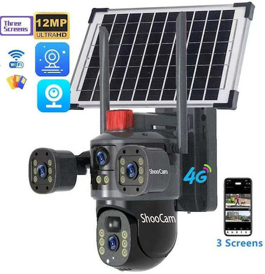 FOX385576 Cameră de Supraveghere IP Wi-Fi/4G 12MP Impermeabilă cu Baterie cu Comunicare Bidirecțională