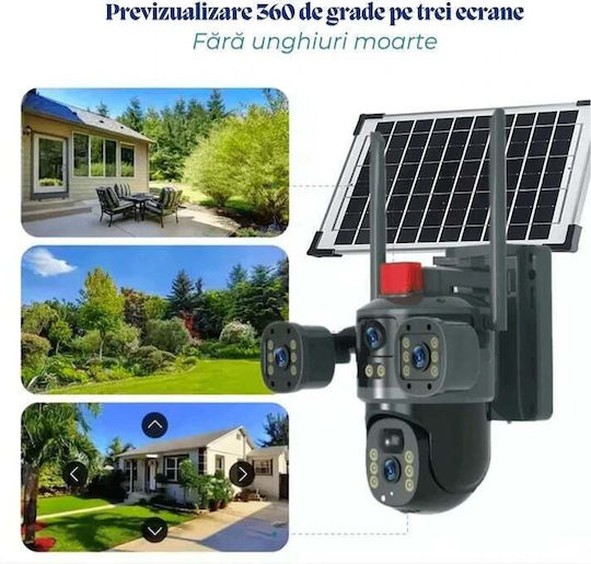 FOX385577 IP Κάμερα Παρακολούθησης Wi-Fi/4G 12MP Αδιάβροχη Μπαταρίας με Αμφίδρομη Επικοινωνία