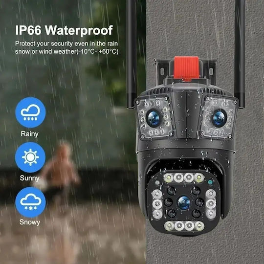 FOX385578 IP Камера За Наблюдение Wi-Fi 9MP Водоустойчива На Батерия С Двупосочна Комуникация
