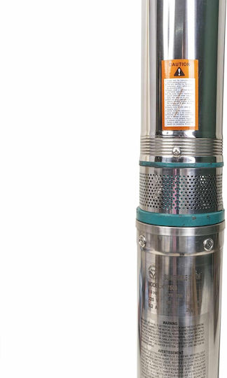 Μονοφασική Αντλία Νερού 750W ZTS8642