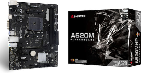 ASRock ROMED8-2T SoC Motherboard ATX με AMD SP3 Socket