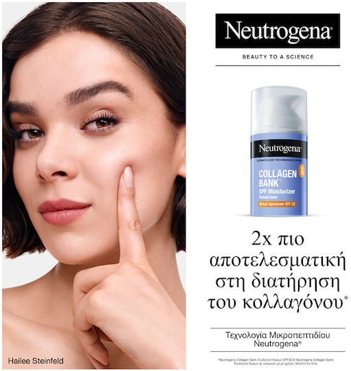 Neutrogena® Collagen Bank SPF30 Day Cream with Sun Protection Factor & Peptides for Fresh Firm Skin 50ml