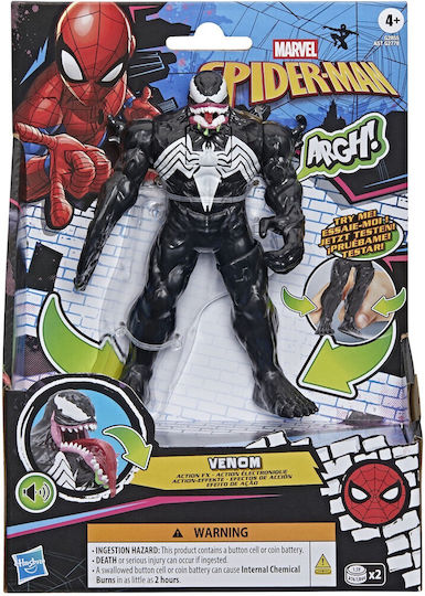 Action Figure Spider-Man 15.24cm