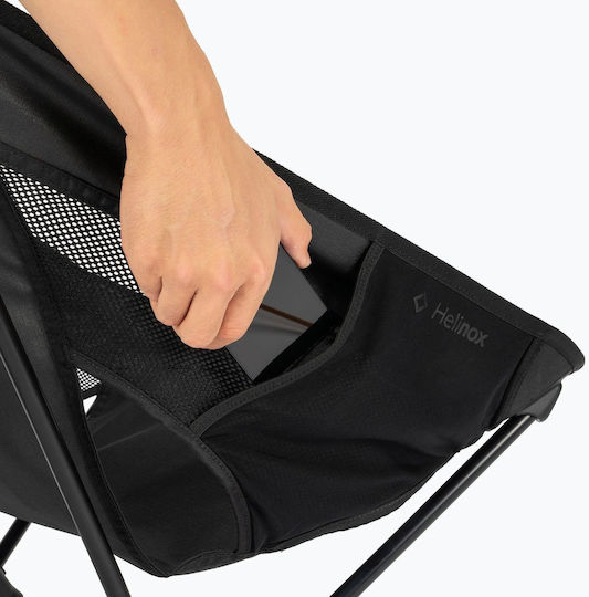 Helinox Aluminium Black Beach Chair 89x57x65.5cm