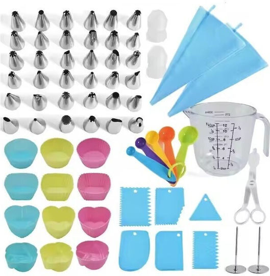 Alista Home Set de Unelte de Patiserie din Plastic 10.5x10.5cm 63 Bucăți