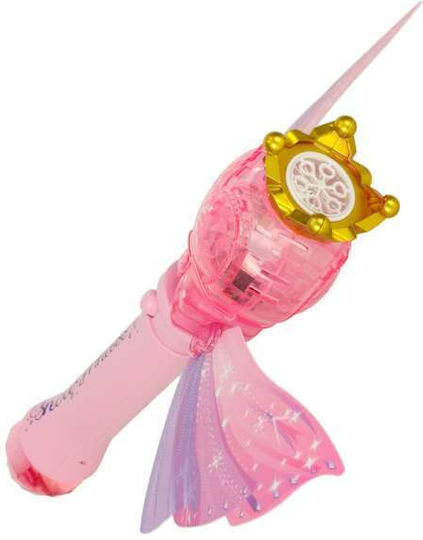 Pistol pentru Bule de Săpun