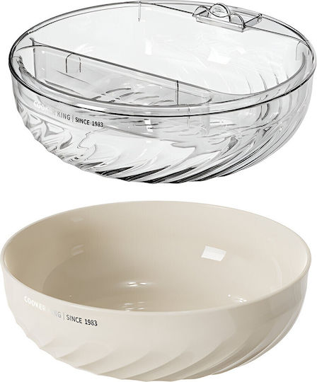 Alista Home Σουρωτήρι Λαχανικών Πλαστικό 22.4x9cm