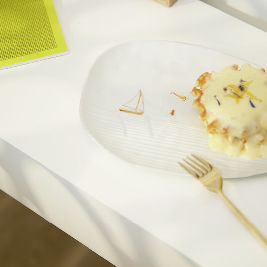 Raeder Horizon Serving Plate Round Porcelain White with Diameter 16.4cm