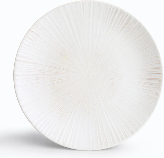 Ionia White Porcelain Dinnerware Set 20pcs