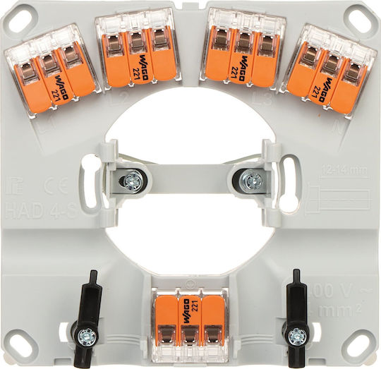 Elektro Plast Δοχείο Φαγητού Πλαστικό Λευκό 11.3x11.7cm
