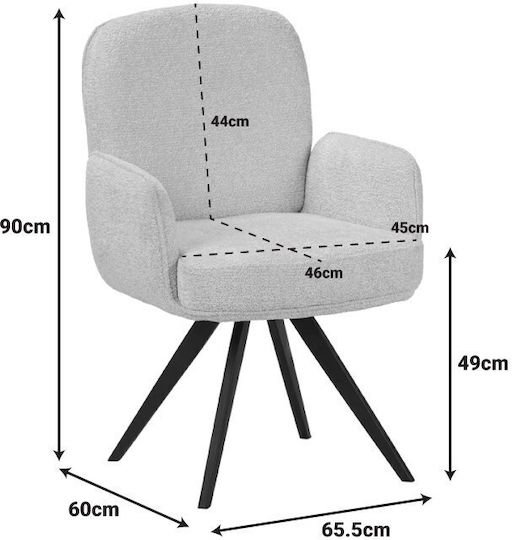 Novo Πολυθρόνα Περιστρεφόμενη Λευκό 65.5x60x90cm