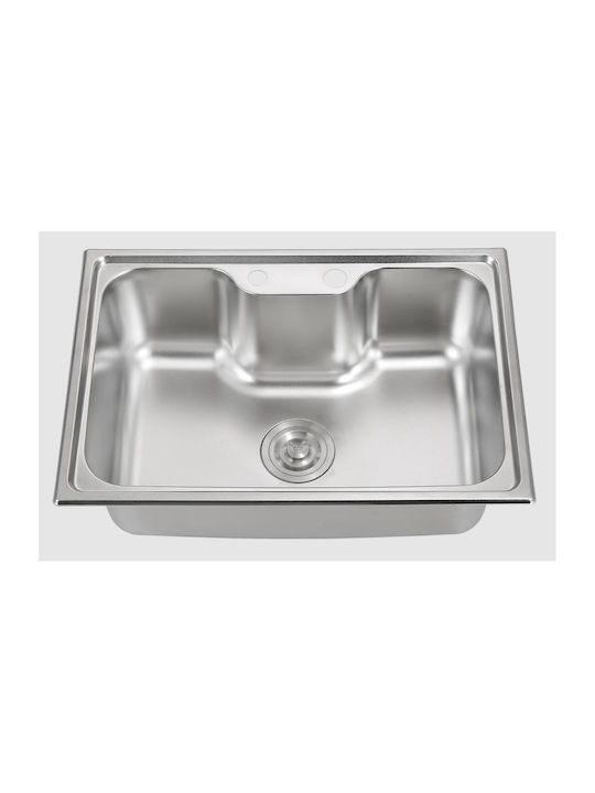 Hydra Ένθετος Νεροχύτης Inox Μ62xΠ43cm Ασημί