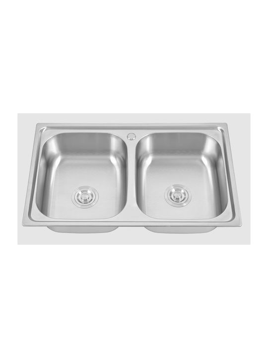 Hydra Chiuvetă De Bucătărie Drop-In Din Granit Lichid L80xL50cm Argintie