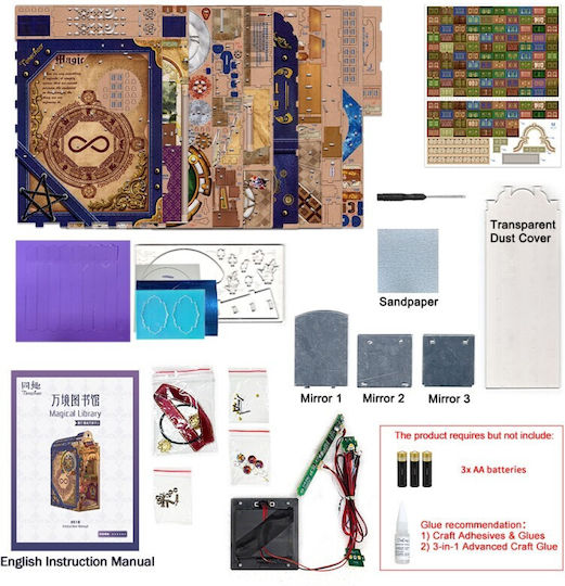 Puzzle 3D 521pcs