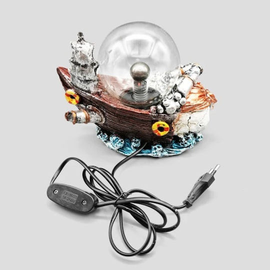 Kids Decorative Lamp Ball Brown