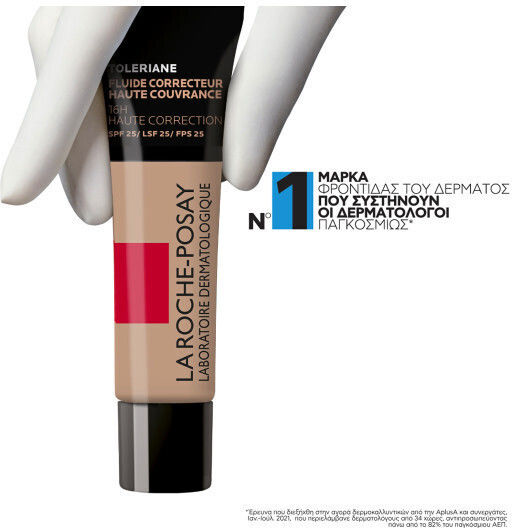 La Roche Posay Toleriane Liquid Foundation SPF25 30ml