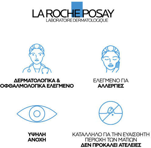 La Roche Posay Toleriane Liquid Foundation SPF25 30ml