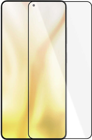 Spacecase Tempered Glass Μαύρο (Galaxy S26 Ultra)