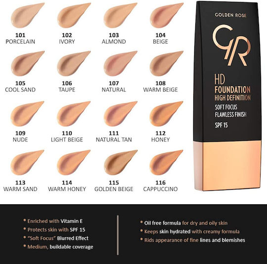 Golden Rose Liquid Foundation SPF15 104 Beige 30ml