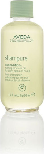 Aveda Shampure Composition Oil Λάδι 50ml