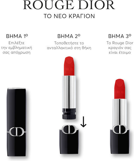 Dior Rouge Lippenstift Nachfüllbar Satin 772 - Klassisches Rosewood 3,5g