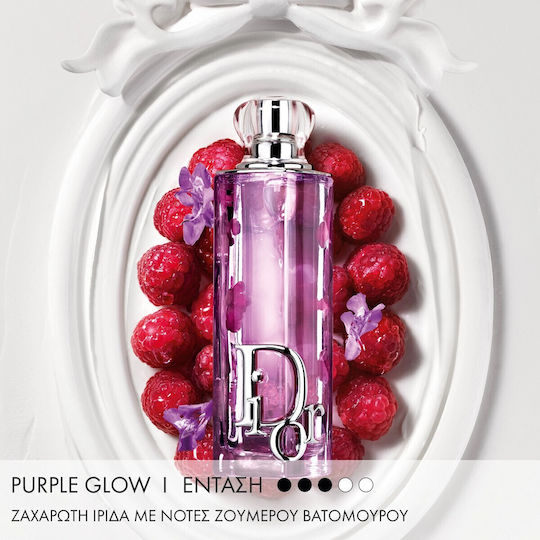 Dior Addict Eau de Parfum 50ml | Skroutz Romania