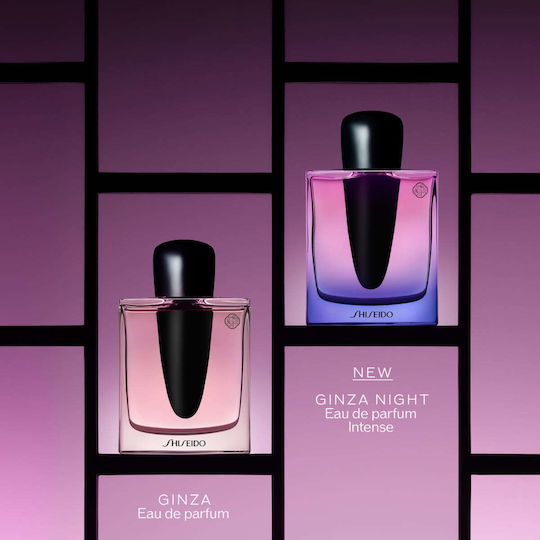 Shiseido Ginza Night Eau de Parfum 50ml