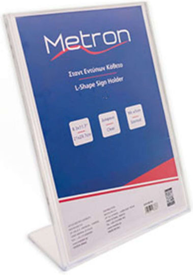 Metron Display Stand A5