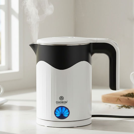 Avizar Electric Kettle 1.8l 1500w Stainless Steel Automatic Shut-off White Black