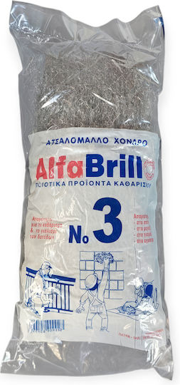 Ατσαλομαλλο Νο 3 100gr Συσκευασια 100gr Εγχωριο