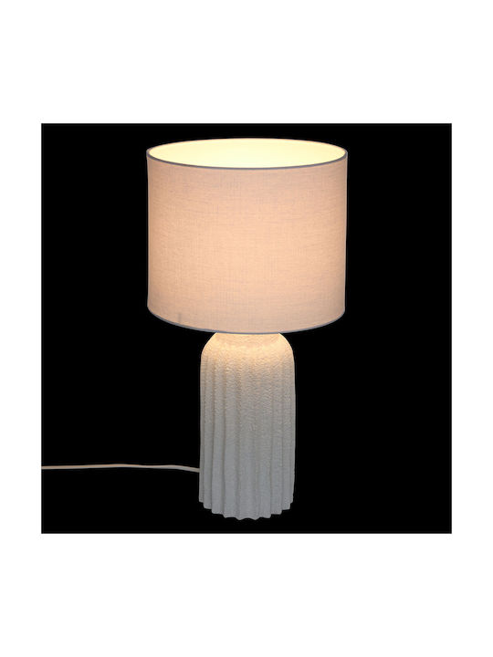 Atmosphera Table Lamp with White Shade and Base