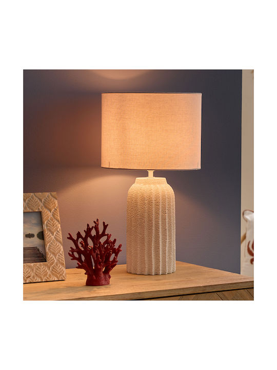 Atmosphera Table Lamp with White Shade and Base