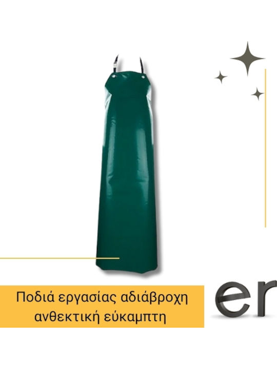Șorț De Lucru Impermeabil Rezistent Flexibil Pvc Polyester Verde 85x130cm Galaxy Master
