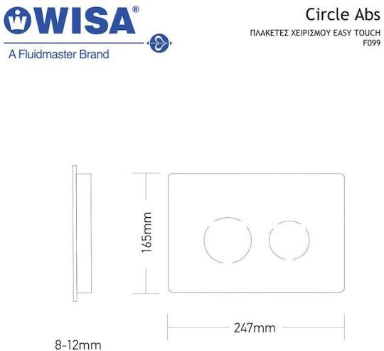 Wisa Flush Plate Dual Flush