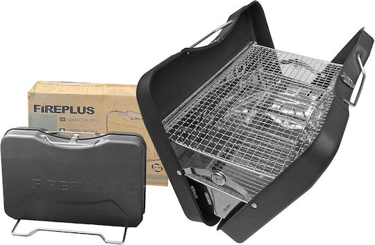 HOMie Tragbar Holzkohlegrill 45cmx30cm
