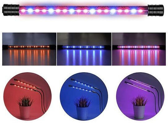 Gardlov Επιτραπέζιο Grow Light με 40 LED και Ισχύ 9W Μ68xΒ12xΥ7εκ.