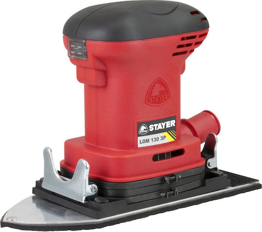 Stayer LOM130PD Παλμικό Τριβείο Χούφτας 170W με Σύστημα Αναρρόφησης