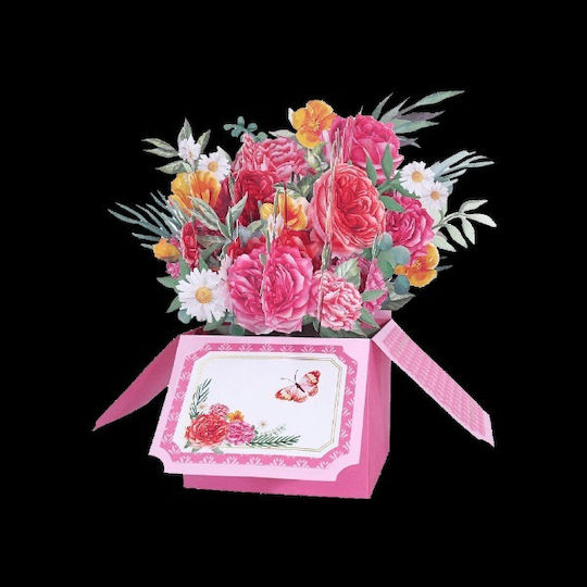 Greeting Card Easter 3D 22.3x26cm