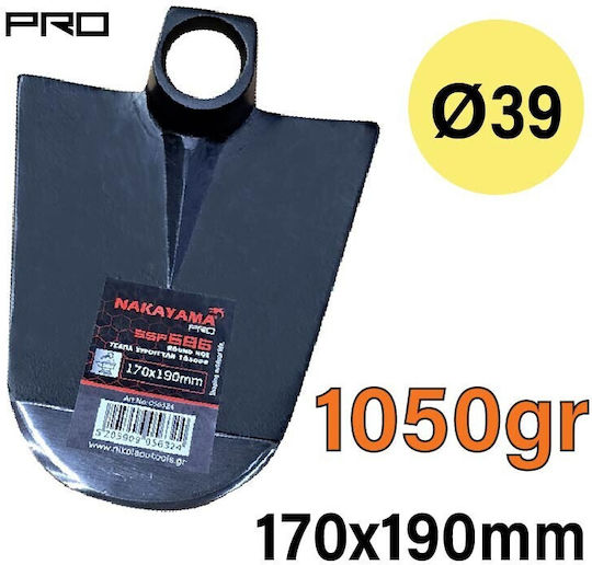 Nakayama Ssf686 Τσάπα Στρογγυλή 17cm x 19cm