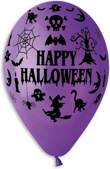 13″ Μπαλόνι Τυπωμένο Happy Halloween 25 Τεμ