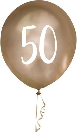 Λάτεξ Μπαλόνια Χρυσά 50th Birthday 5 Τεμ