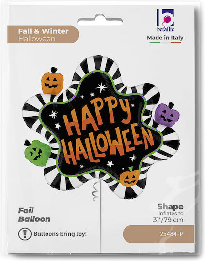 31'' Μπαλόνι Happy Halloween