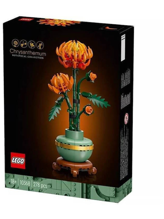 Easter Candle Chrysanthemum Set LEGO