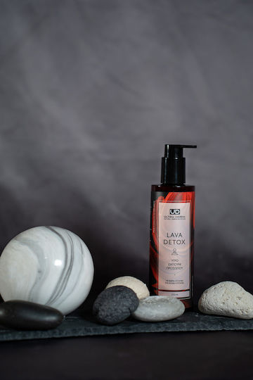Jucita Bubble Bath with Carbon and Coconut Scent 250ml