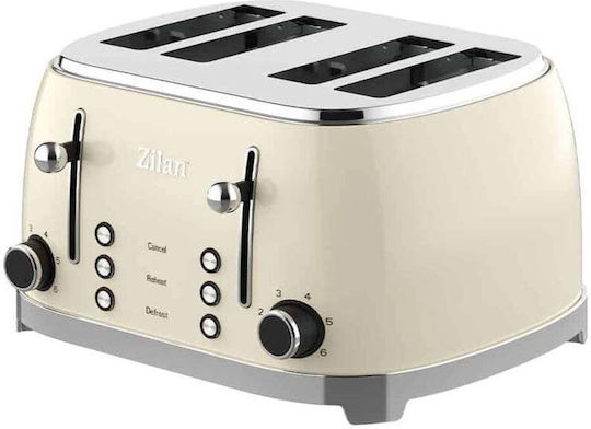 Toaster 4 Slots 1500W