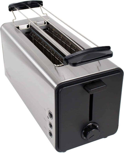 Тостер 4 Слота 1300W Сив